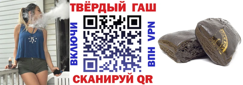 ссылка на мегу tor  где найти   Новосибирск  ГАШ Ice-O-Lator 