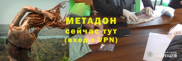 гидропоника Новокубанск