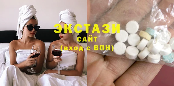 ешки Новодвинск