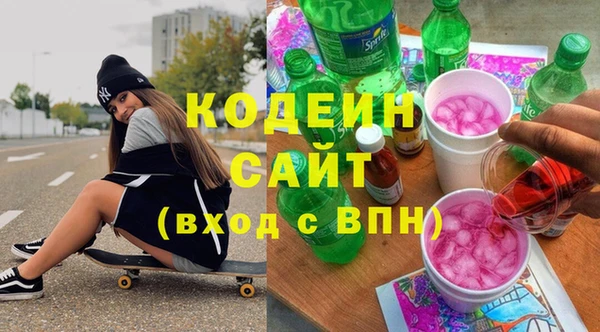 гидропоника Новокубанск