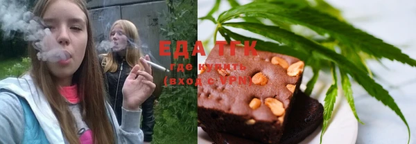 ешки Новодвинск