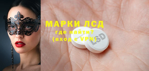 гидропоника Новокубанск
