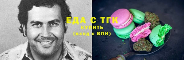 гидропоника Новокубанск