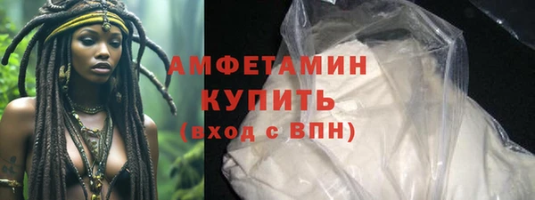 гидропоника Новокубанск