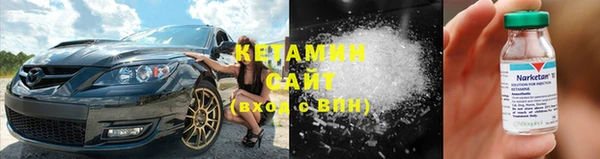 ешки Новодвинск