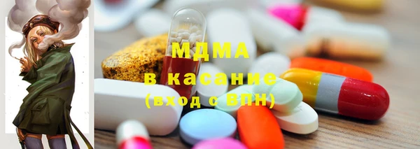 гидропоника Новокубанск