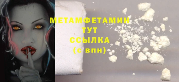гидропоника Новокубанск
