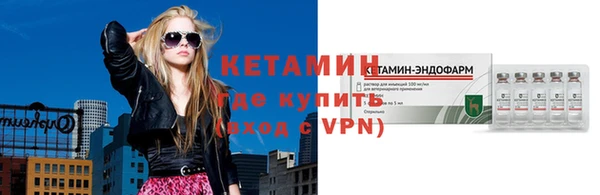 гидропоника Новокубанск