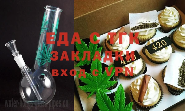 ешки Новодвинск