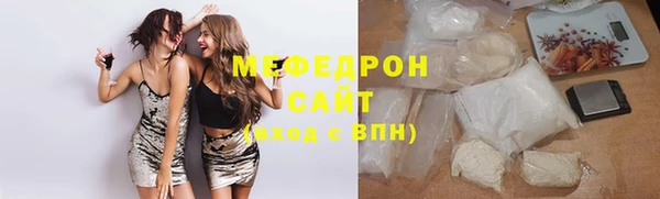 гидропоника Новокубанск