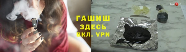 кокаин перу Новозыбков