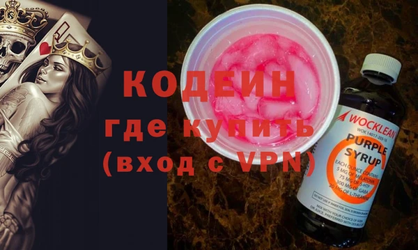 ешки Новодвинск