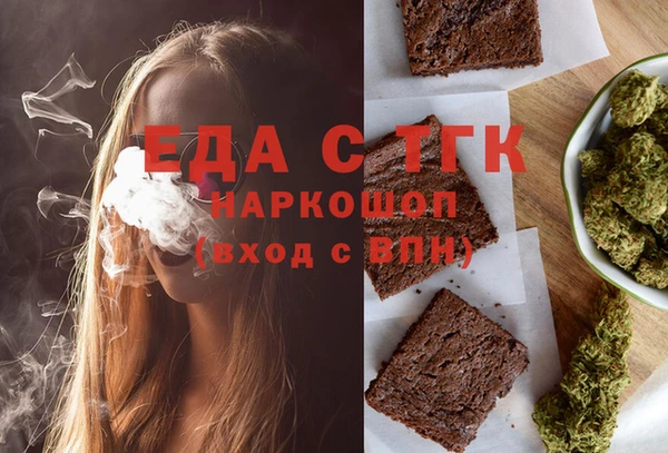 гидропоника Новокубанск