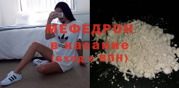 ешки Новодвинск