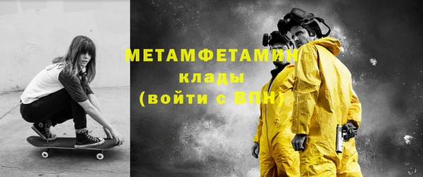 гидропоника Новокубанск