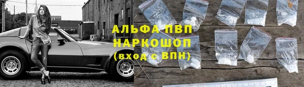 бутират Няндома