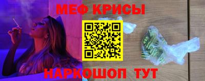 каннабис Будённовск