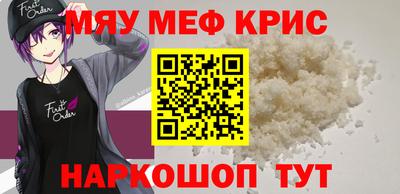 кокаин VHQ Бугуруслан