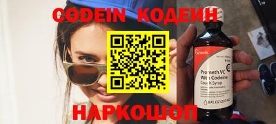 spice Бузулук