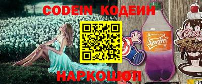 марки lsd Кимры