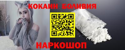 шишки Кинель
