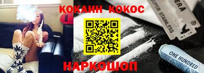 марки lsd Кимры