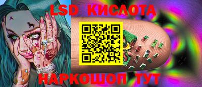 кокаин VHQ Бугуруслан