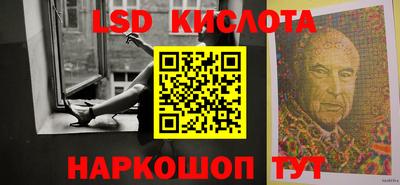 шишки Кинель