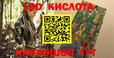 кокаин VHQ Бугуруслан