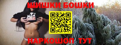 spice Бузулук