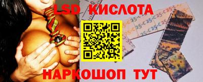 каннабис Будённовск