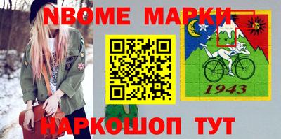 каннабис Будённовск