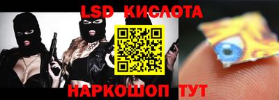 кокаин VHQ Бугуруслан