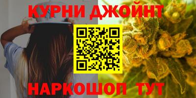 марки lsd Кимры