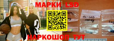 шишки Кинель