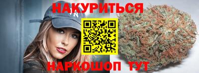 spice Бузулук