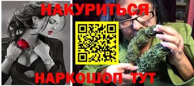 шишки Кинель