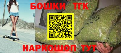 марки lsd Кимры