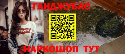 марки lsd Кимры