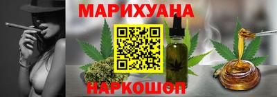 марки lsd Кимры