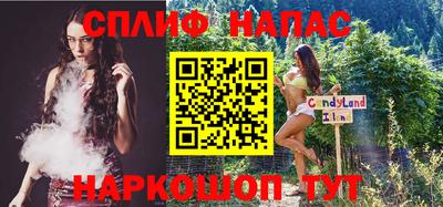 кокаин VHQ Бугуруслан