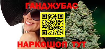 шишки Кинель