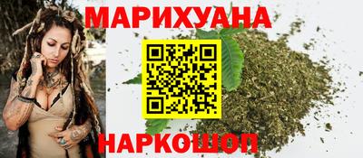 марки lsd Кимры