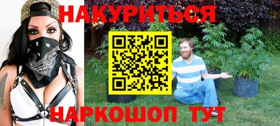 spice Бузулук