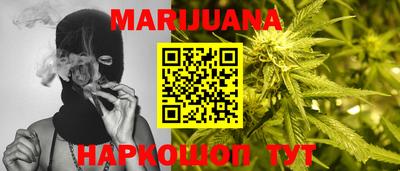 кокаин VHQ Бугуруслан