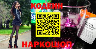 марки lsd Кимры