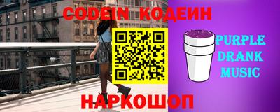 марки lsd Кимры