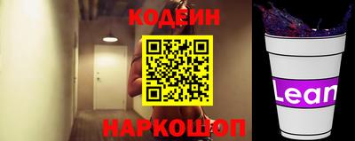 марки lsd Кимры