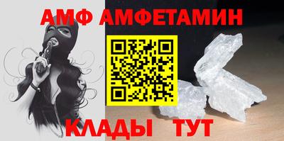 марки lsd Кимры