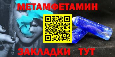 марки lsd Кимры